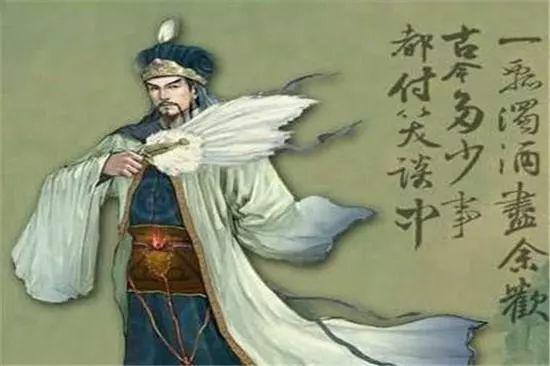 諸葛亮曰：人算不如天，天算不如云計(jì)算！