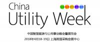 您要的歐洲電力公司我們?cè)谡?qǐng)，猜猜都有誰(shuí)？ 