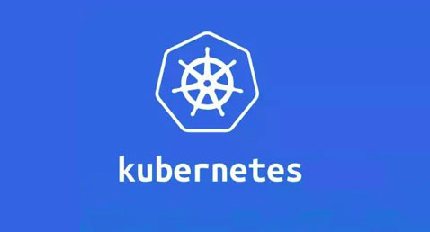 Kubernetes為什么會逐漸成為云計算的標準？