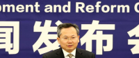 發(fā)改委新聞發(fā)布會：2017年交易電量累計(jì)1.63萬億千瓦時(shí) 跨省跨區(qū)交易有效減少棄水棄風(fēng)