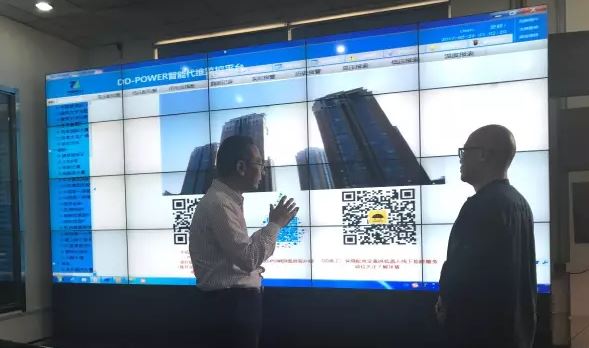 打破電力壟斷格局，共建電力互聯(lián)網(wǎng)平臺！