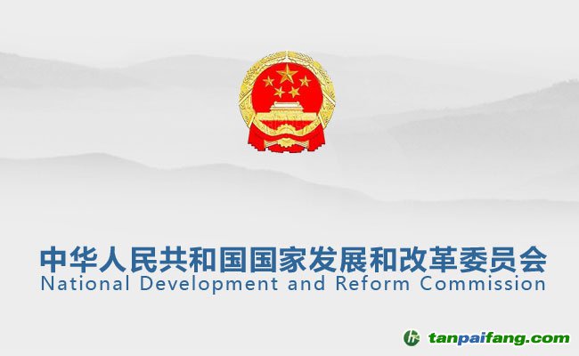 全國(guó)碳排放權(quán)交易市場(chǎng)建設(shè)方案（發(fā)電行業(yè)）》