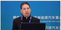 羅馬俱樂(lè)部周晉峰：電動(dòng)汽車是儲(chǔ)能的一部分 提高其在可持續(xù)脫碳進(jìn)程中的貢獻(xiàn)