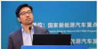 北京能鏈眾合CEO林樂(lè)：基于區(qū)塊鏈構(gòu)建電動(dòng)汽車后服務(wù)生態(tài)
