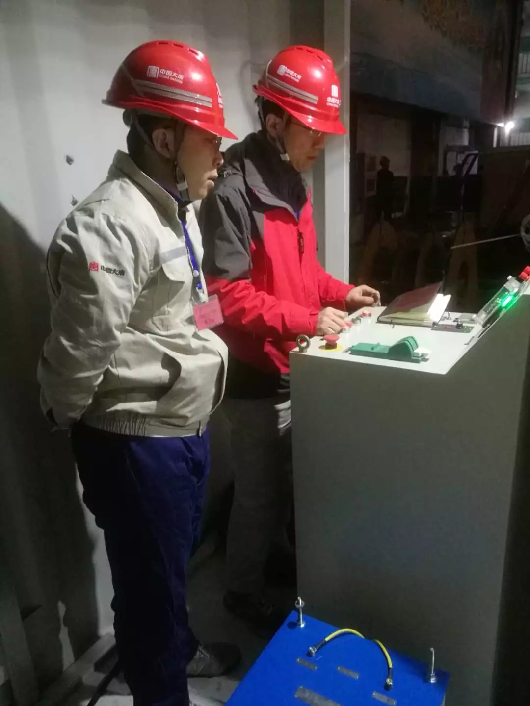 電氣所圓滿解決張家口熱電廠1號機(jī)組非計(jì)劃停運(yùn)問題