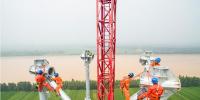 山東特高壓落地工程黃河大跨越展開<font color=
