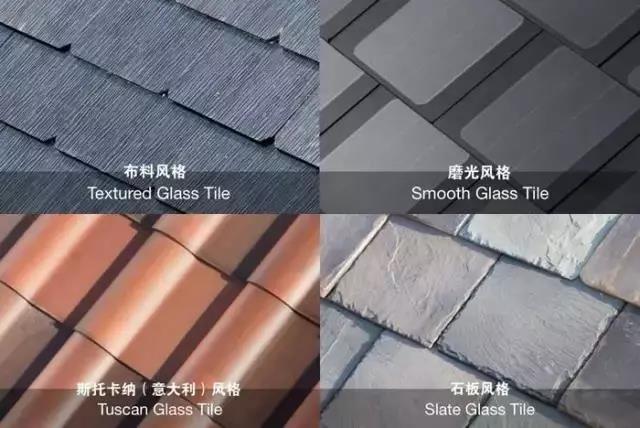 光伏為什么沒有走進城市，只是因為顏值太低？