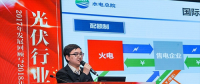 綠證強(qiáng)制約束交易2018年將適時(shí)啟動 考核對象或?yàn)殡娋W(wǎng)企業(yè)