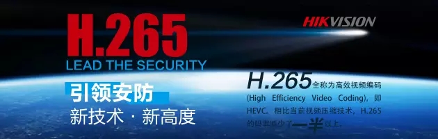 能源局：要強化電力企業(yè)網(wǎng)絡(luò)與信息安全防護工作