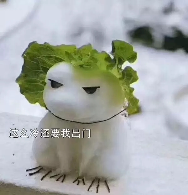 氣荒之后，又輪到了電煤供給的緊張局面