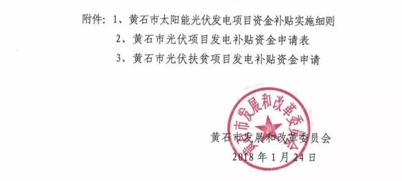 羨慕！這個地方的老百姓領取補貼節(jié)省了一半時間！