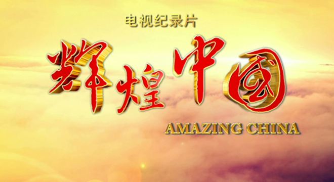 售電小公司：我們參與這場電改，真的很累
