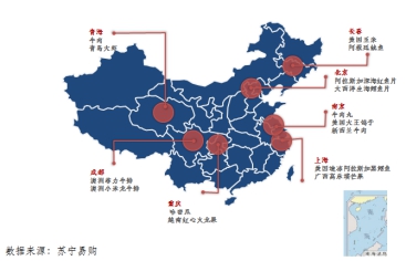 大數(shù)據(jù)反映“中國胃”變化 西南人越來越愛螃蟹水果