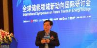 南存輝：新能源+儲(chǔ)能 能源互聯(lián)網(wǎng)時(shí)代“未來(lái)已來(lái)”