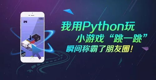2018，從菜鳥變身技術(shù)大牛，一定要看1月的這十篇熱門文章！