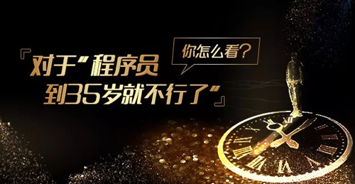 2018，從菜鳥變身技術(shù)大牛，一定要看1月的這十篇熱門文章！