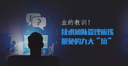 2018，從菜鳥變身技術(shù)大牛，一定要看1月的這十篇熱門文章！