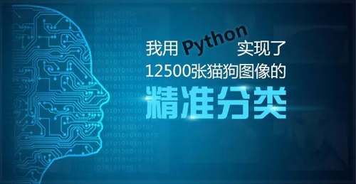 2018，從菜鳥變身技術(shù)大牛，一定要看1月的這十篇熱門文章！