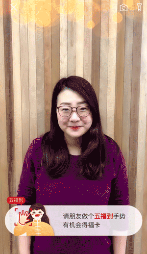 微信、QQ、淘寶、支付寶、小米…這里有一份 2018 春節(jié)紅包最強(qiáng)攻略