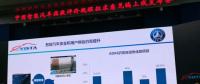 中國660款車型號稱有ADAS系統(tǒng)，到底誰行誰不行？