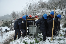 國(guó)家電網(wǎng)科學(xué)部署積極應(yīng)對(duì)雨雪冰凍天氣