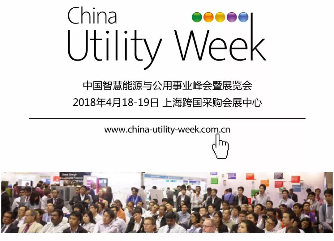 CUW研討會免費(fèi)向公眾開放了，你離專家只差一次打開的距離！