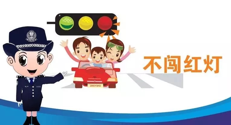 同學(xué)，你有一條寒假的安全信息，請(qǐng)注意查收