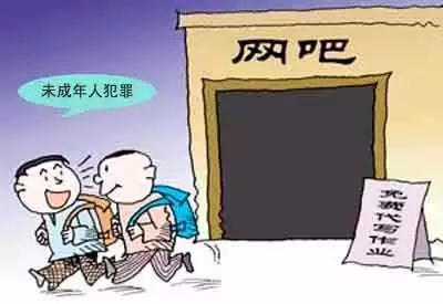 同學(xué)，你有一條寒假的安全信息，請(qǐng)注意查收