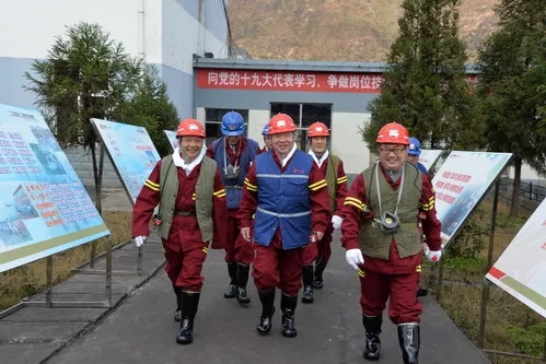 安全信息】發(fā)耳煤業(yè)通過國家一級安全生產(chǎn)標準化礦井驗收