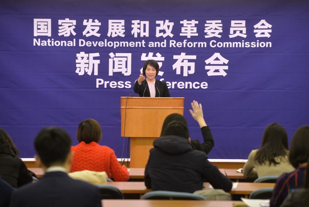 發(fā)改委新聞發(fā)布會:全國發(fā)用電量呈逐步下降態(tài)勢