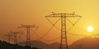 兩大電網(wǎng)統(tǒng)籌推進(jìn)電改、國(guó)企國(guó)資改革 服務(wù)新時(shí)代目標(biāo)