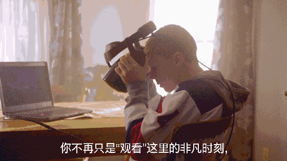 5G技術(shù)、AR導(dǎo)航、VR直播……提前劇透冬奧會(huì)上的科技秀