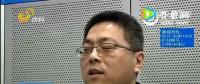 慎防戶用光伏成“忽悠”光伏！真實案例警醒老百姓遠離光伏騙局