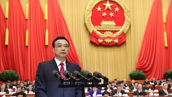 2018政府工作報告：淘汰關(guān)停不達標的30萬千瓦以下煤電機組、一般工商業(yè)電價平均降低10%