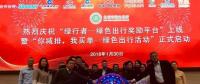 關(guān)注丨私家車停駛算減排可以領(lǐng)取現(xiàn)金獎勵了！數(shù)額真的不小！真正的車主福利啊