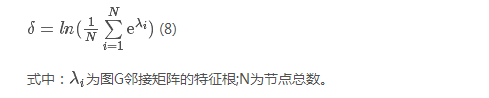 如何使交直流混合微電網(wǎng)足夠堅(jiān)強(qiáng)？