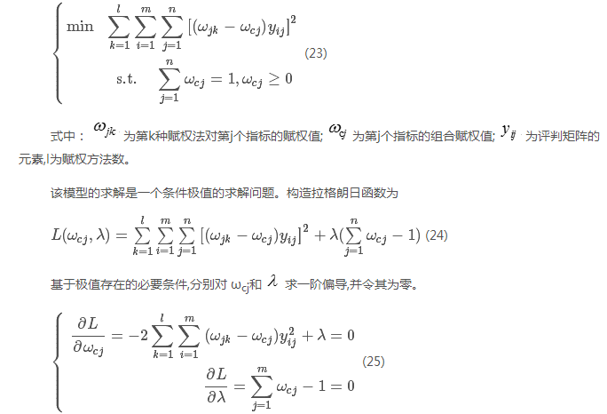 如何使交直流混合微電網(wǎng)足夠堅(jiān)強(qiáng)？