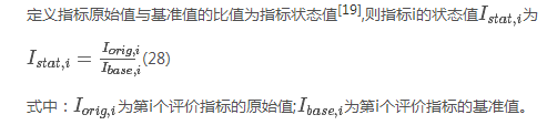 如何使交直流混合微電網(wǎng)足夠堅(jiān)強(qiáng)？