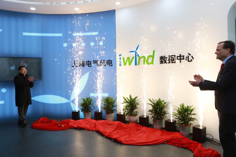 重磅引進(jìn)8MW海上風(fēng)機(jī)、Iwind數(shù)據(jù)中心正式啟用……上海電氣再創(chuàng)行業(yè)新紀(jì)錄！