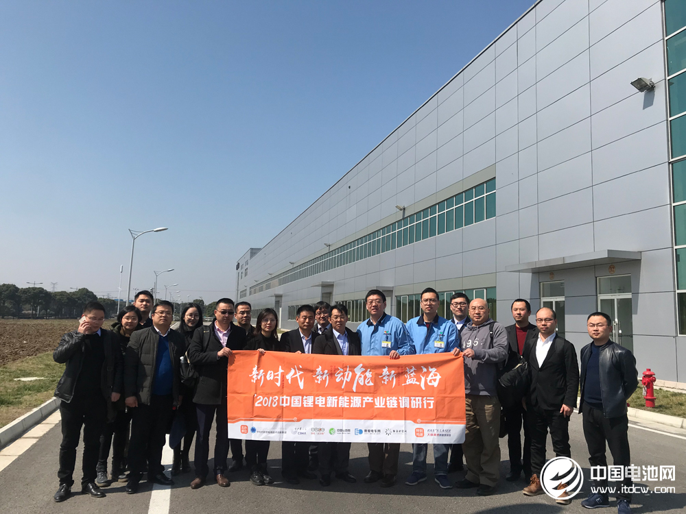 中國鋰電新能源產業(yè)鏈調研團一行參觀蘇州力神 攝影/巒水