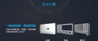 智能化風(fēng)靡全球 華為如何引領(lǐng)光伏行業(yè)？