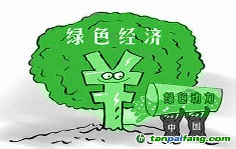 什么是綠色結(jié)構(gòu)性存款以及有哪些特點(diǎn)說明