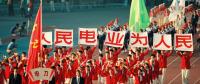 兩會(huì)電力最強(qiáng)音，人民電業(yè)為人民！