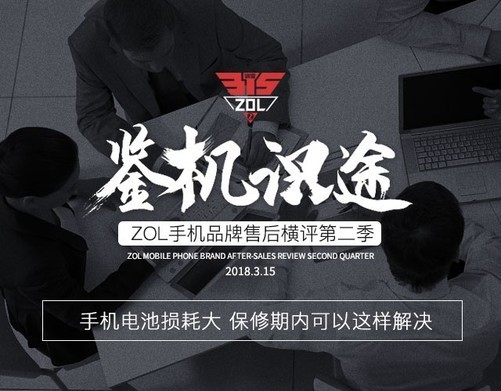 用戶(hù)的體驗(yàn).jpg