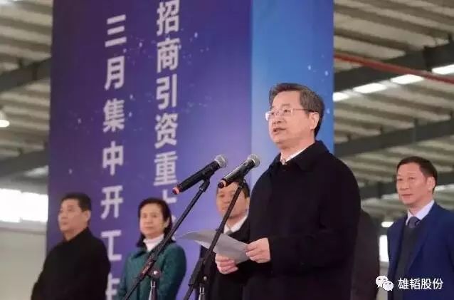 7家608億！盤點(diǎn)2018年投資超50億新能源電池產(chǎn)業(yè)項(xiàng)目。