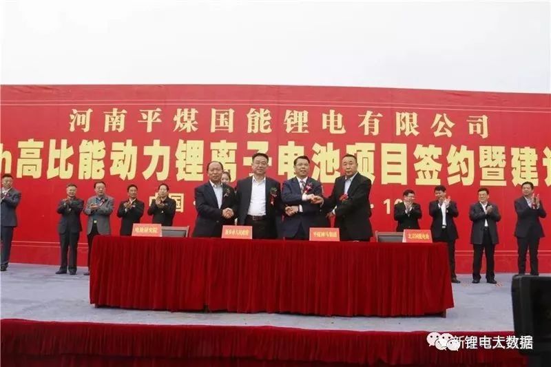 7家608億！盤點(diǎn)2018年投資超50億新能源電池產(chǎn)業(yè)項(xiàng)目。