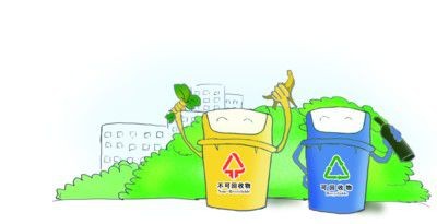 安徽：垃圾分類要納入黨政機(jī)關(guān)職業(yè)培訓(xùn)