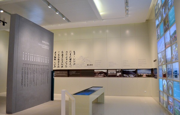 點(diǎn)擊打開原圖