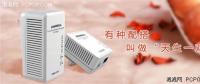 【漲知識(shí)】電力貓是什么？