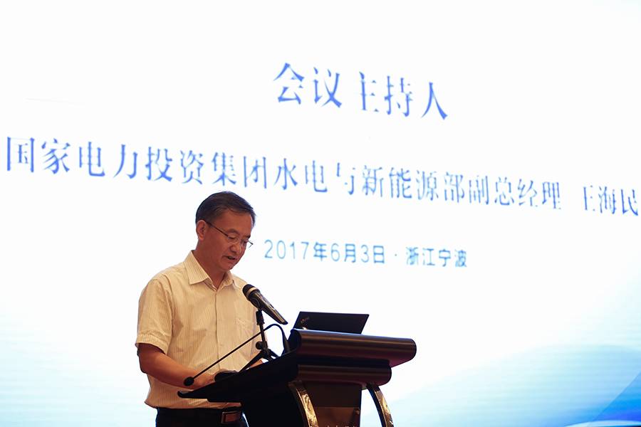 謀劃“十三五”風(fēng)電產(chǎn)業(yè)將何去何從？眾多大咖齊聚一堂分享干貨